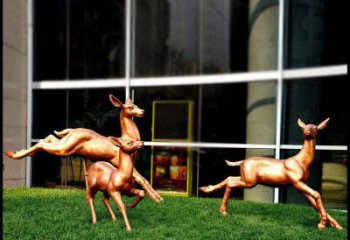 邯郸精美青铜动物雕塑——小鹿奔跑