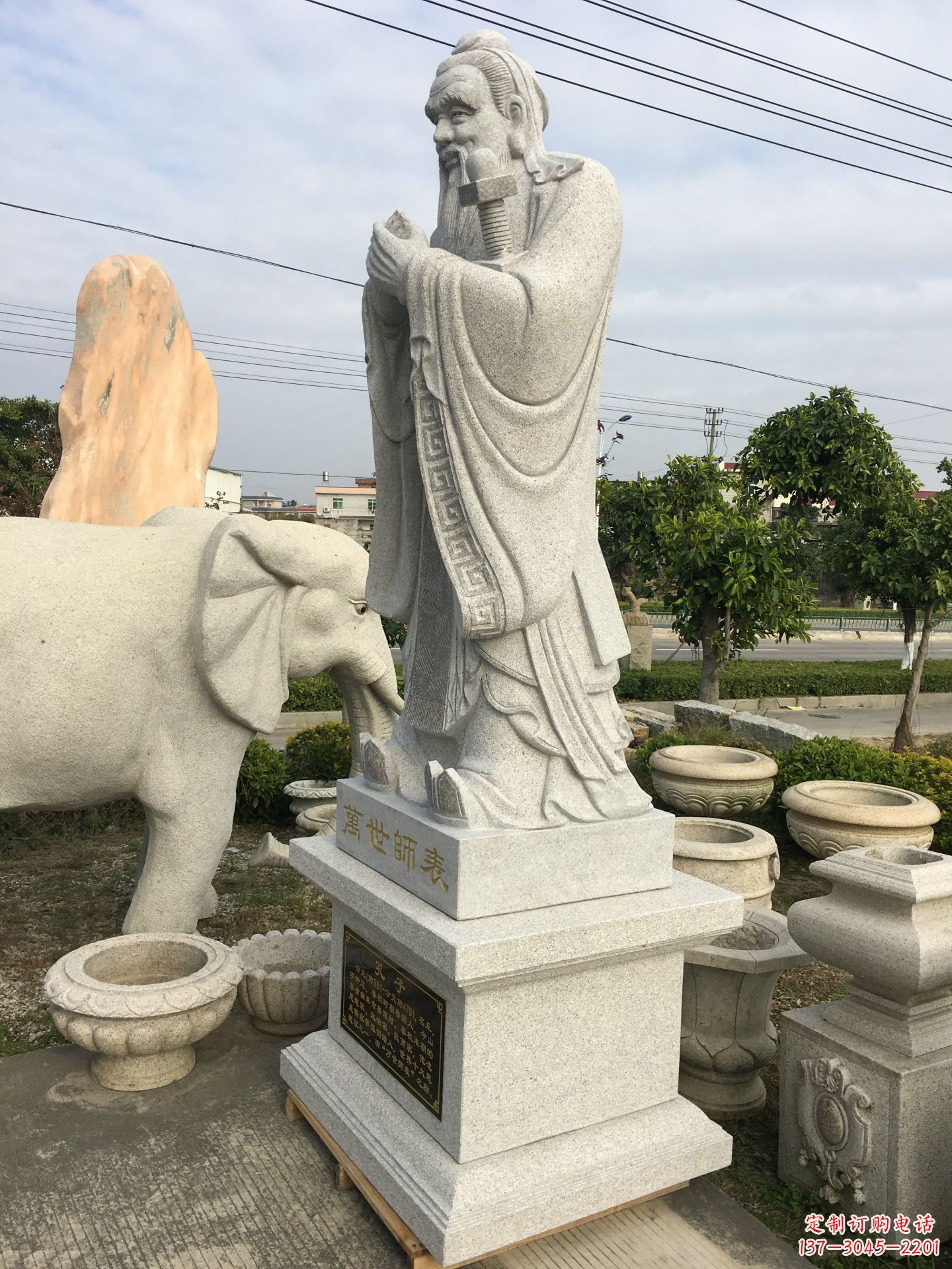 邯郸中领雕塑:孔子雕塑——传承中华文化精神