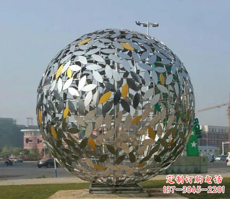 邯郸华丽曼妙的不锈钢树叶镂空球雕塑