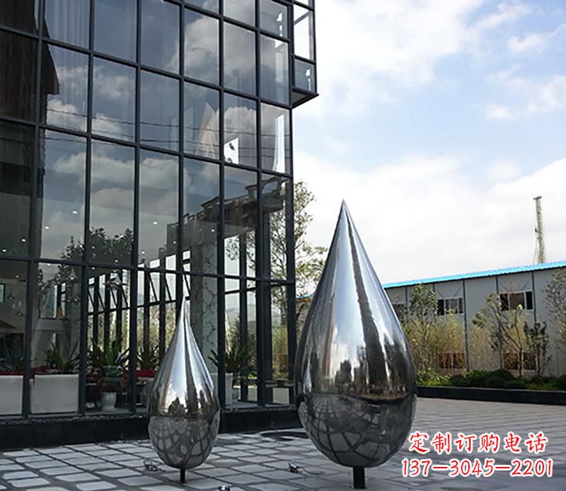 邯郸中领雕塑让你的城市更加美丽——不锈钢水滴雕塑
