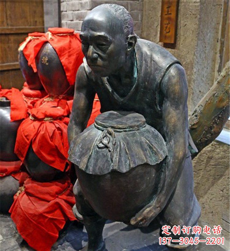 邯郸铜质老人抱酒图案雕塑