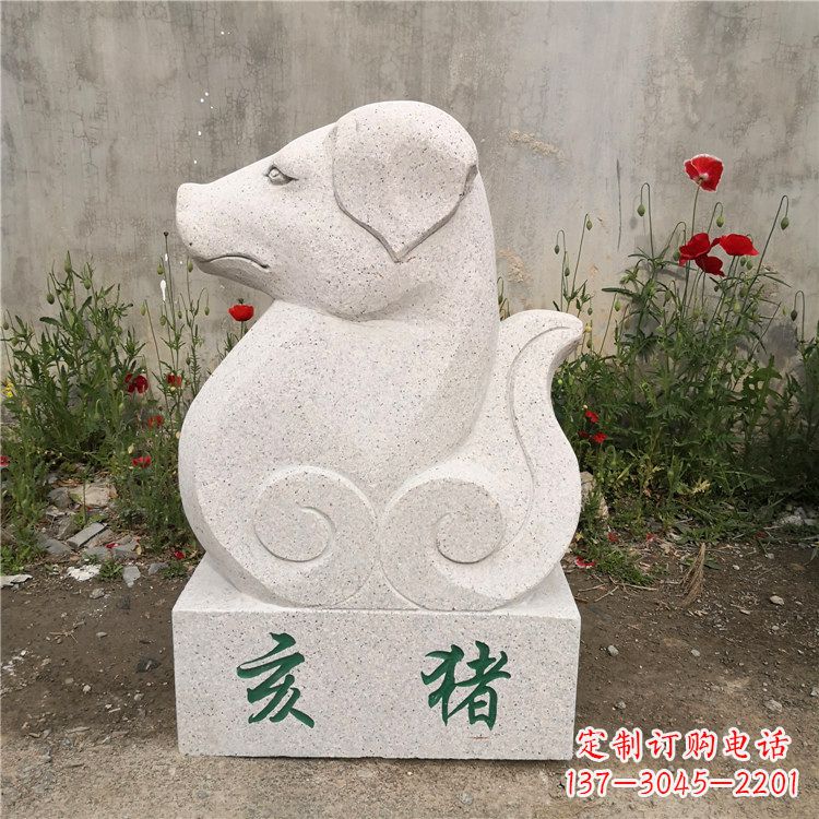 邯郸亥猪-汉白玉12生肖动物雕塑摆件