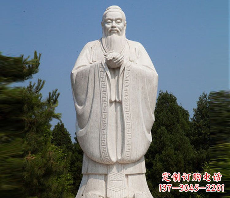 邯郸汉白玉孔子校园古代名人石雕