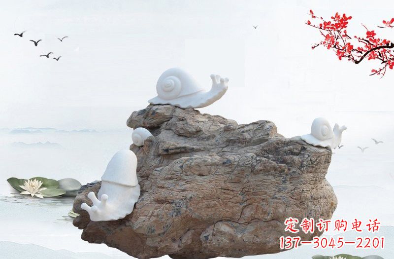 邯郸高雅而令人惊叹的汉白玉蜗牛雕塑