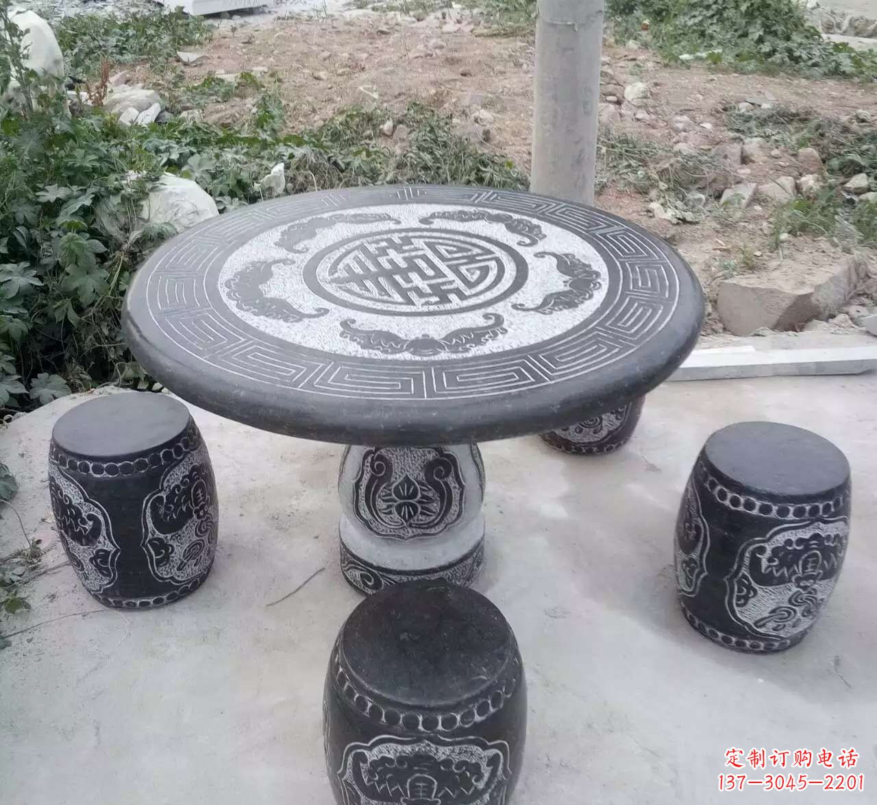 邯郸艺术化的室外石桌凳雕塑
