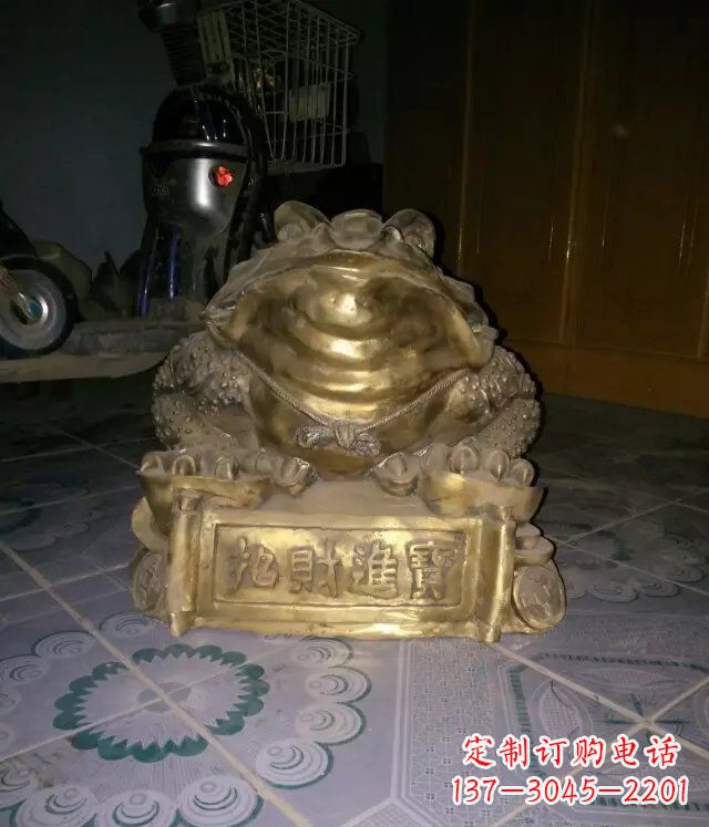 邯郸金蟾招财进宝动物铜雕