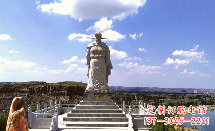 邯郸景区古代名人赵匡胤石雕