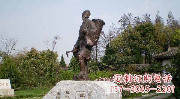 邯郸传承古代医学大家——李时珍铜雕