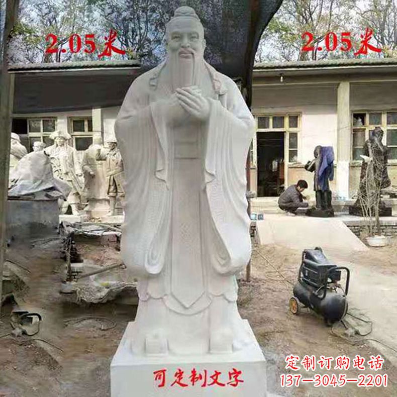 邯郸孔子，古代智慧的代表，被誉为中国的智慧之…