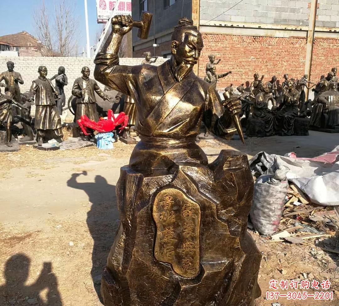 邯郸珍贵的鲁班雕塑，永载史册