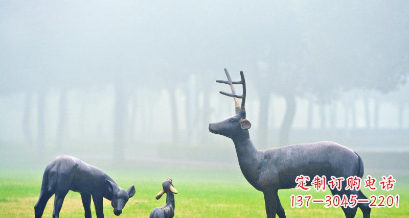 邯郸鹿一家：精美绝伦的动物铜雕