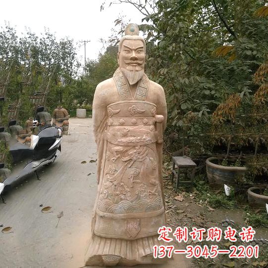 邯郸中领雕塑：以秦始皇晚霞红石雕像闻名