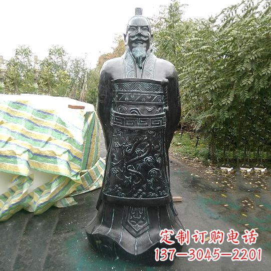 邯郸中领雕塑推出珍贵的秦始皇铜雕塑，这是一件…