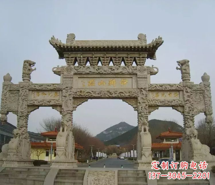 邯郸铭刻美好时光,中领雕塑牌坊石雕