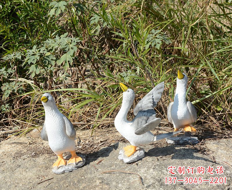 邯郸沈阳抗美援朝烈士陵园和平鸽雕塑