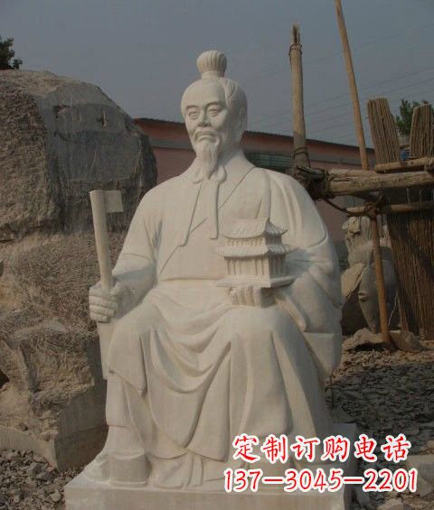 邯郸珍贵老传统——鲁班雕塑