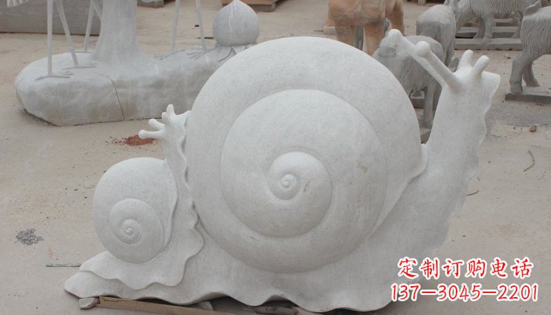 邯郸石雕蜗牛