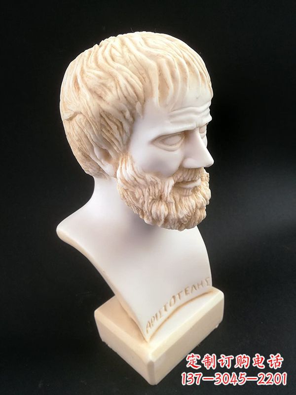 邯郸世界古代史上伟大的哲学家亚里士多德石雕胸像古希腊人物雕塑