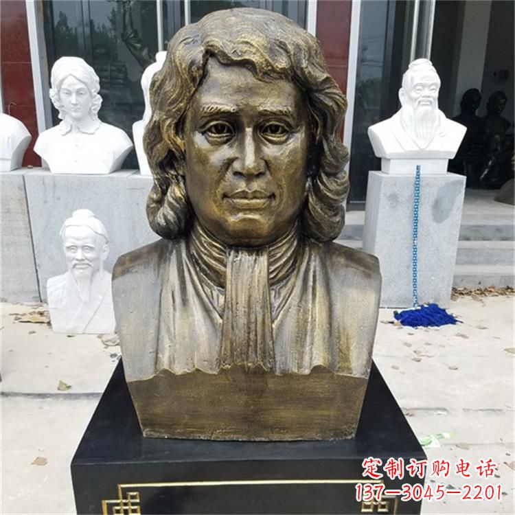 邯郸世界名人牛顿雕塑
