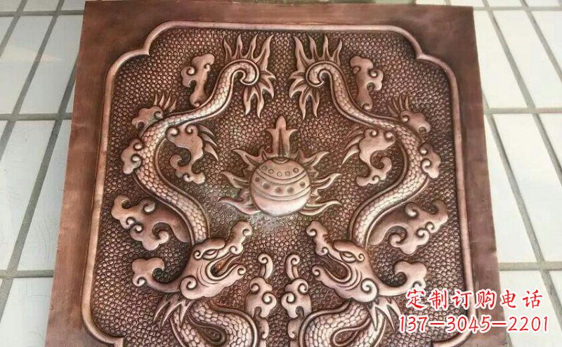 邯郸双龙戏珠锻铜浮雕 (3)