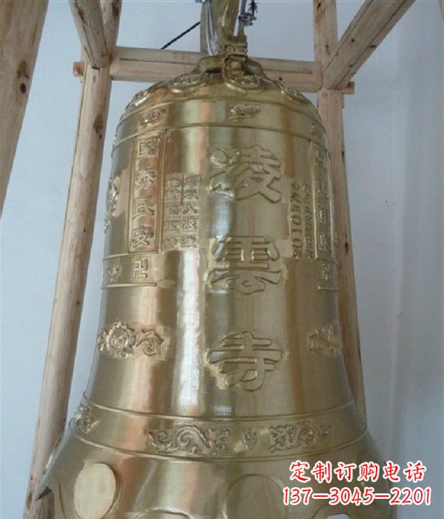 邯郸寺庙铸铜钟雕塑 (2)