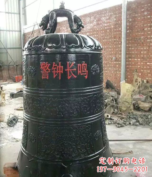 邯郸寺庙铸铜钟铜雕 (4)
