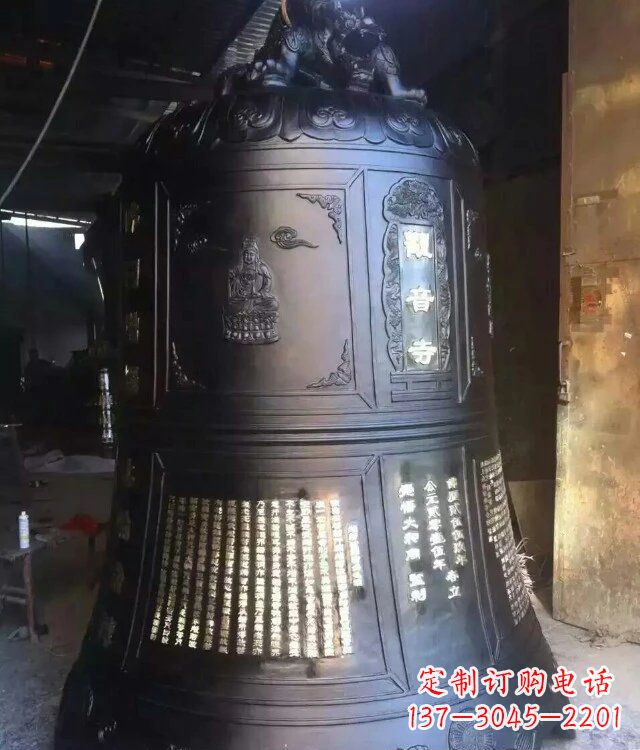 邯郸寺庙铸铜钟铜雕_1