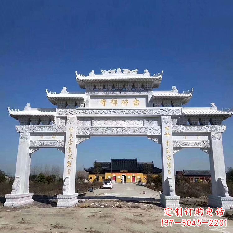 邯郸寺院大门汉白玉石雕牌楼
