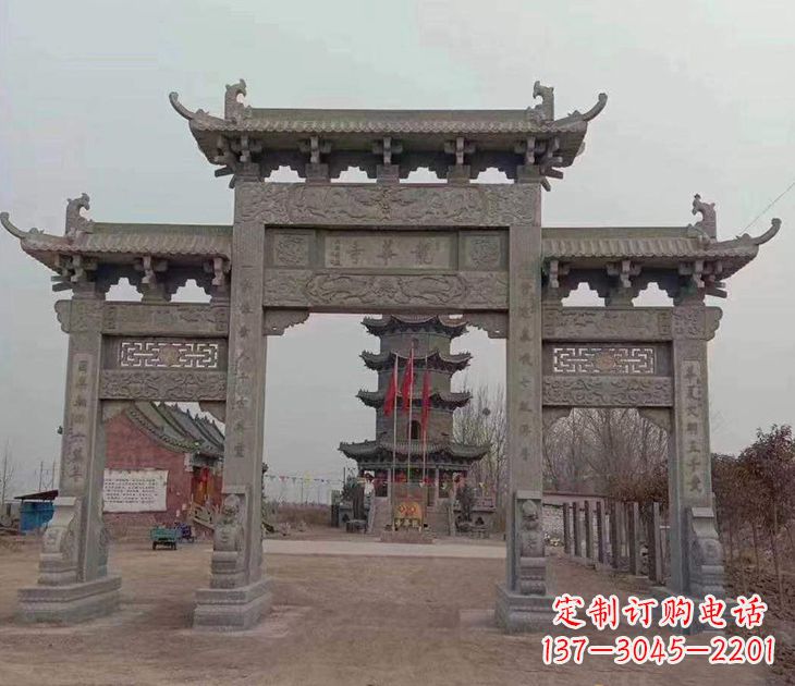 邯郸寺院石牌坊
