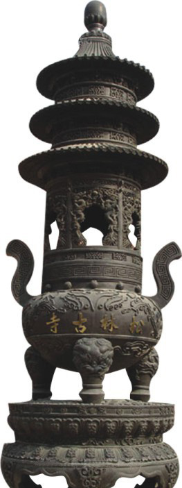 邯郸松林古寺铜香炉