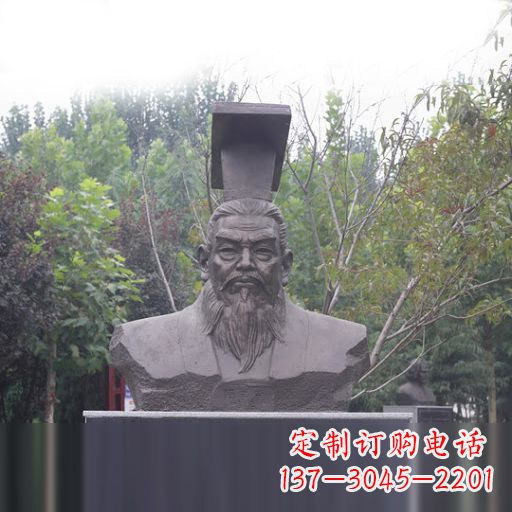 邯郸隋朝开国皇帝隋文帝杨坚石雕头像
