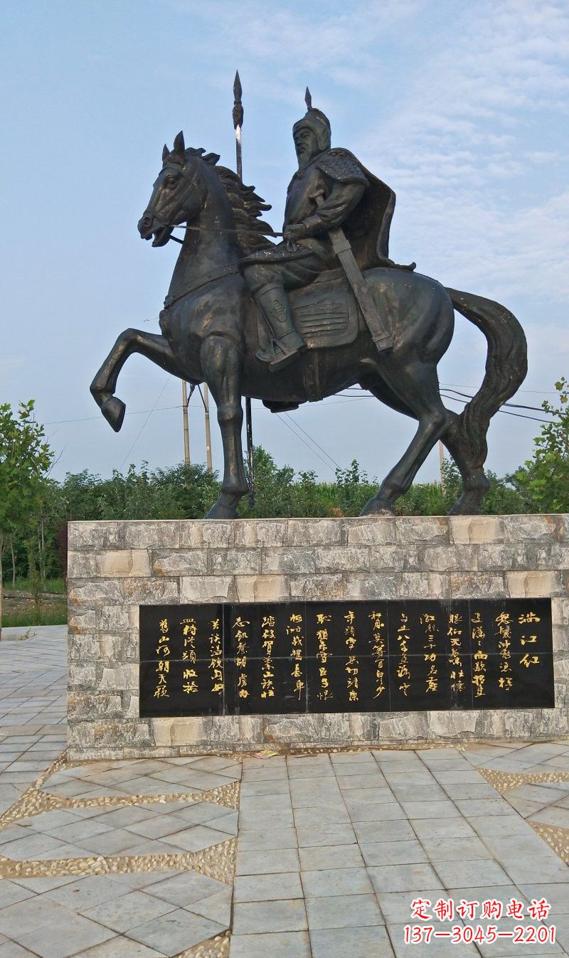 邯郸铜雕古代名人岳飞