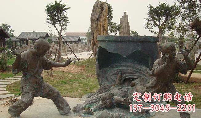 邯郸铜雕园林司马光砸缸雕塑