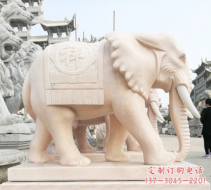 邯郸晚霞红吉祥如意大象石雕