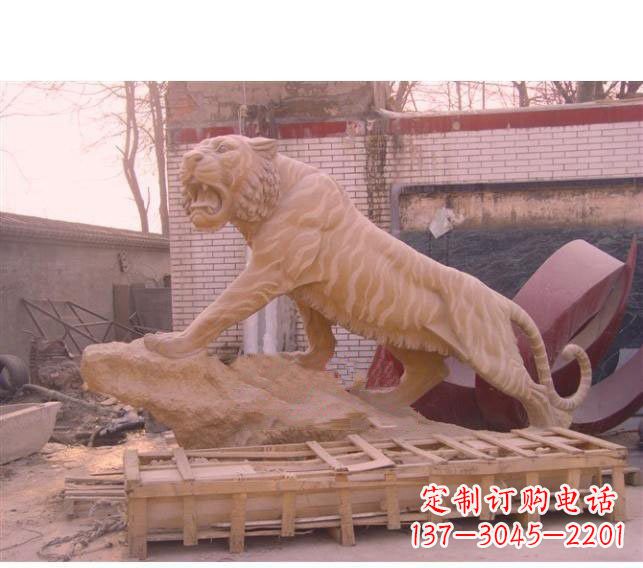 邯郸晚霞红老虎石雕 (2)