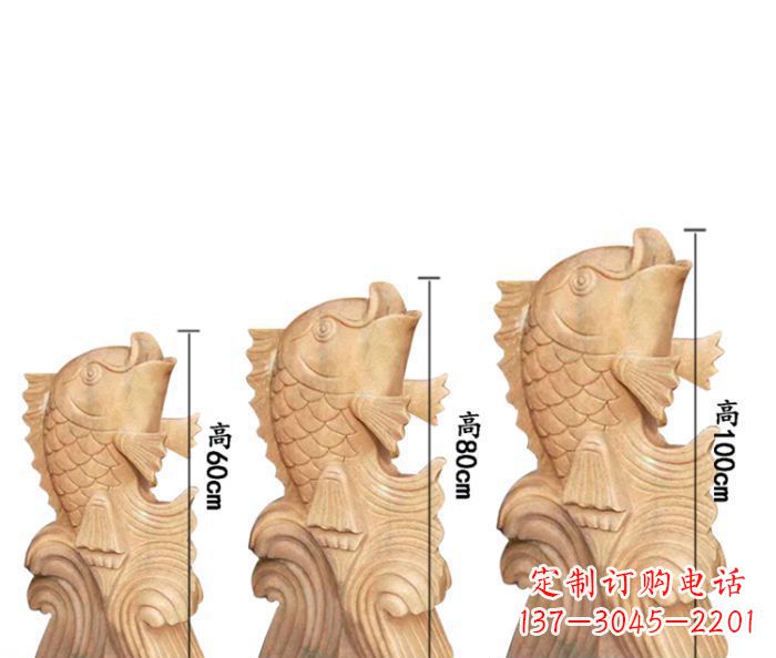 邯郸晚霞红喷水鲤鱼石雕 (2)