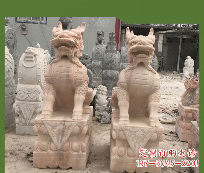 邯郸晚霞红麒麟招财镇宅石雕 (3)