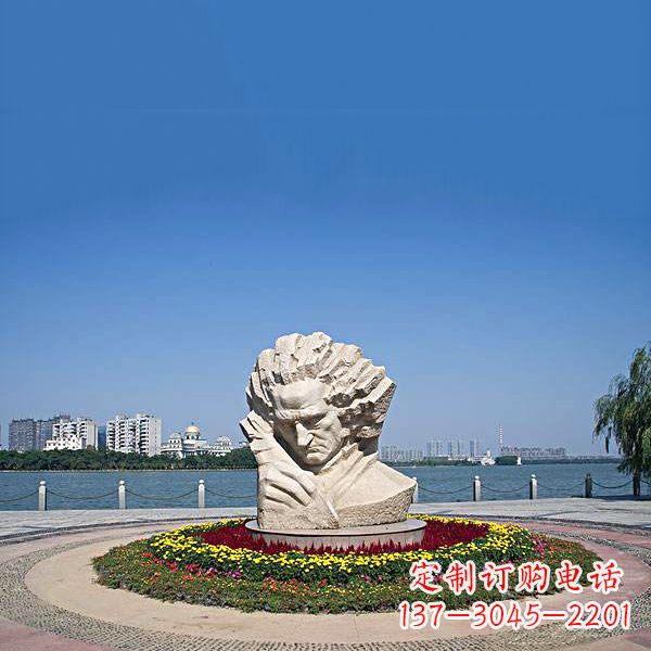 邯郸维也纳古典乐派代表人物世界知名音乐家贝多芬石雕景区景观雕像