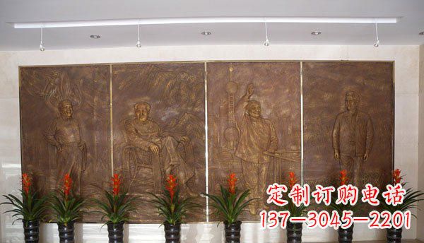 邯郸伟人纪念馆大厅铜浮雕
