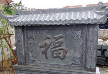 邯郸中领雕塑：福字雕塑，点缀婚房庭院