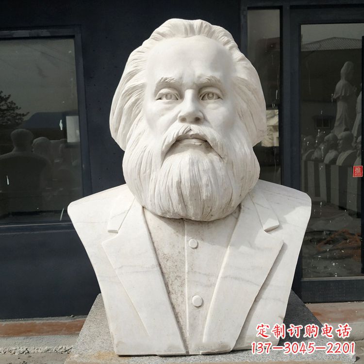 邯郸无产阶级的精神领袖马克思汉白玉头像雕塑