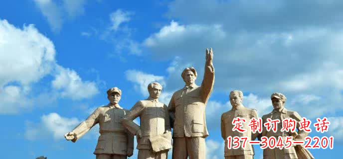 邯郸五大伟人石雕