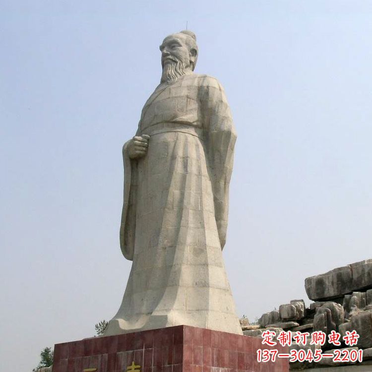 邯郸五帝之尧帝大型汉白玉景区景观石雕