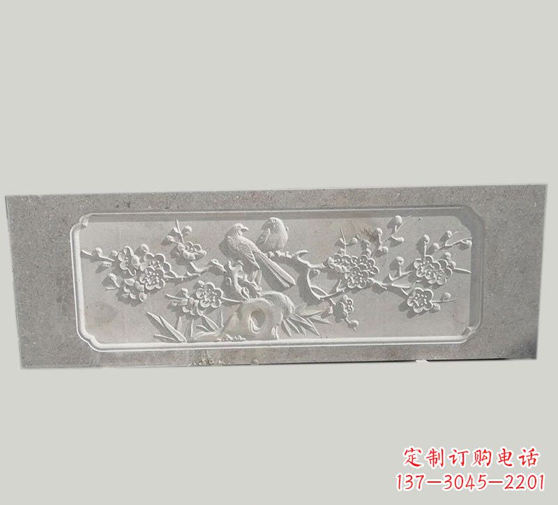 邯郸喜鹊登梅浮雕石栏板