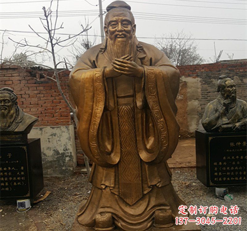 邯郸先师孔子铜雕