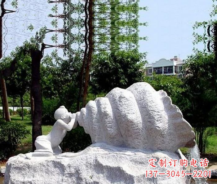 邯郸小区景观小孩吹螺号石雕