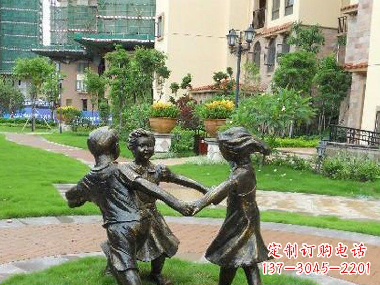 邯郸小区铜雕儿童玩游戏人物雕塑