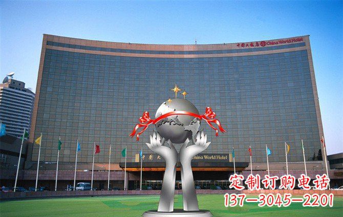 邯郸校园不锈钢双手捧地球雕塑