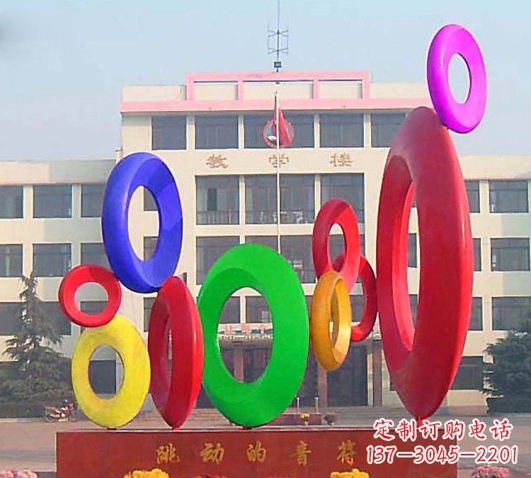 邯郸校园不锈钢跳动的音符