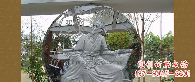 邯郸校园不锈钢祖冲之浮雕雕塑